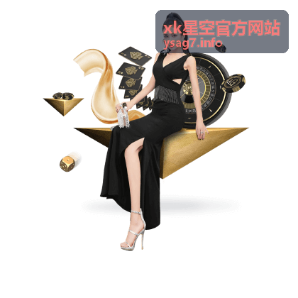 星空对战中后期运营思路与翻盘时机解析 - xk星空官方网站